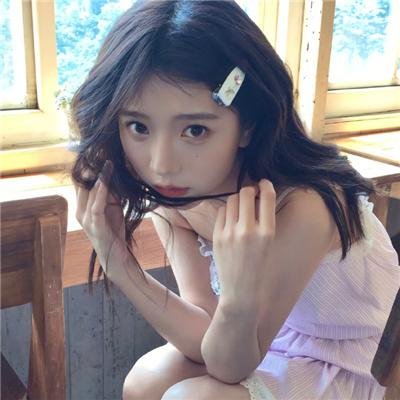 让女孩轻松一下封面